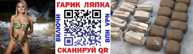 Цена Навашино гидра tor КОКАИН ГАШ Alpha PVP MDMA Мефедрон Амфетамин Канабис