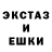 Amphetamine Premium Sergeyka Sergeika