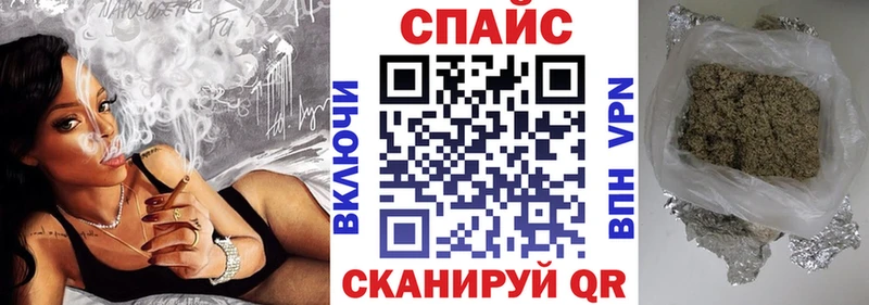 закладки Навашино Бутират вода