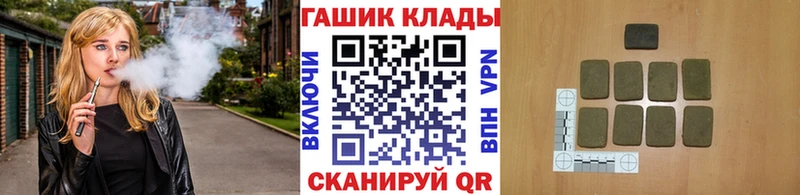 ГАШ AMNESIA HAZE  наркотики  Навашино 