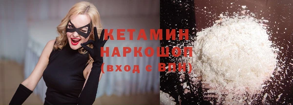 трава Верея