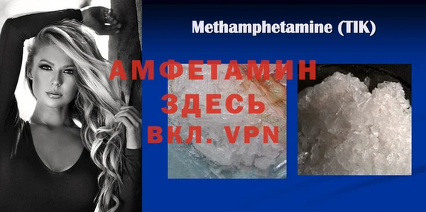 шишки Верхнеуральск