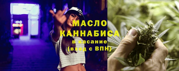шишки Верхнеуральск
