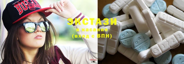 шишки Верхнеуральск