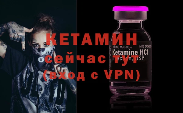 ГАЛЛЮЦИНОГЕННЫЕ ГРИБЫ Верхний Тагил