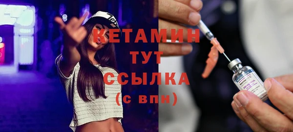 ГАЛЛЮЦИНОГЕННЫЕ ГРИБЫ Верхний Тагил