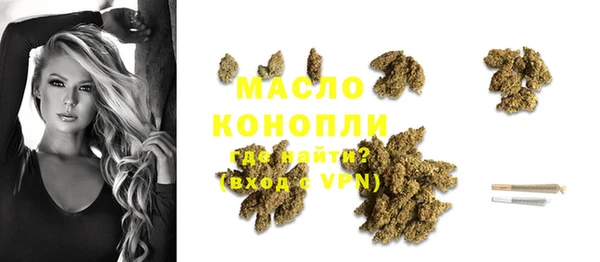 шишки Верхнеуральск