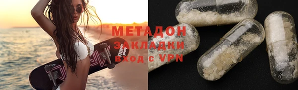 ГАЛЛЮЦИНОГЕННЫЕ ГРИБЫ Верхний Тагил