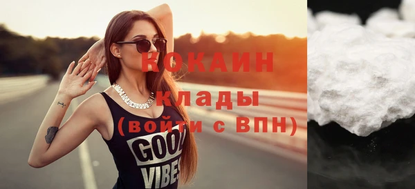 шишки Верхнеуральск
