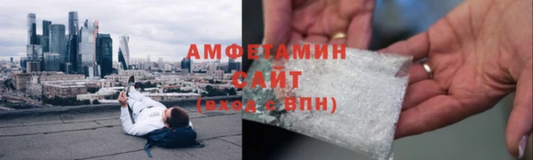 шишки Верхнеуральск
