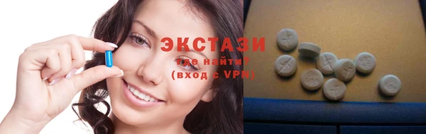 трава Верея