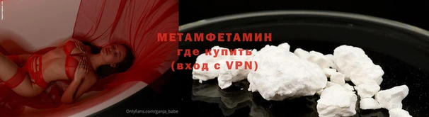 шишки Верхнеуральск