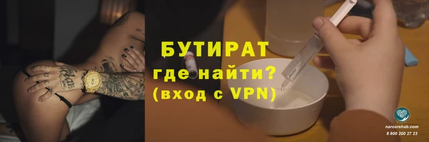 ГАЛЛЮЦИНОГЕННЫЕ ГРИБЫ Верхний Тагил