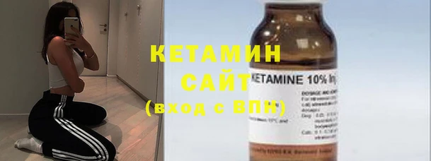 шишки Верхнеуральск