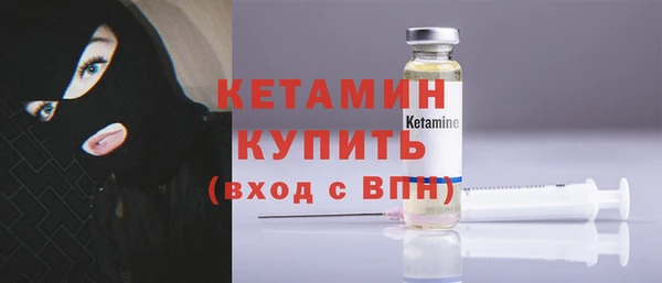 ГАЛЛЮЦИНОГЕННЫЕ ГРИБЫ Верхний Тагил
