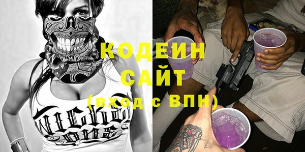 шишки Верхнеуральск