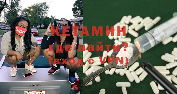 ГАЛЛЮЦИНОГЕННЫЕ ГРИБЫ Верхний Тагил