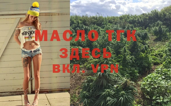 трава Верея