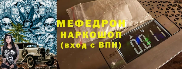 ГАЛЛЮЦИНОГЕННЫЕ ГРИБЫ Верхний Тагил