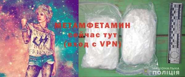 шишки Верхнеуральск