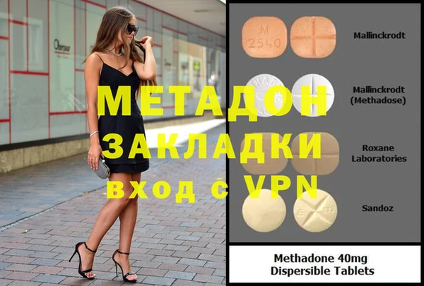ГАЛЛЮЦИНОГЕННЫЕ ГРИБЫ Верхний Тагил