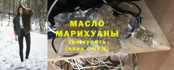 трава Верея