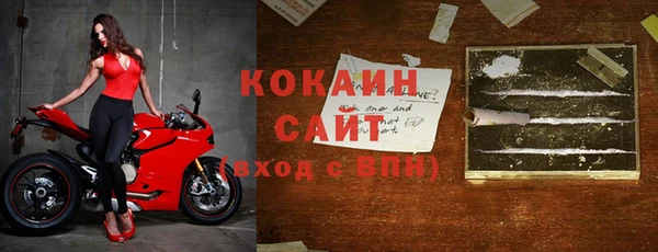 шишки Верхнеуральск