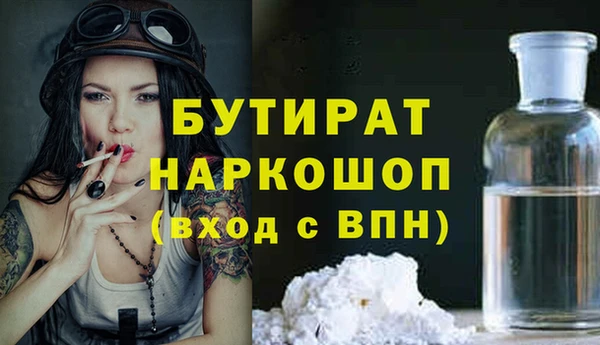 ГАЛЛЮЦИНОГЕННЫЕ ГРИБЫ Верхний Тагил