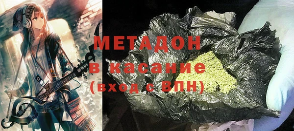 трава Верея