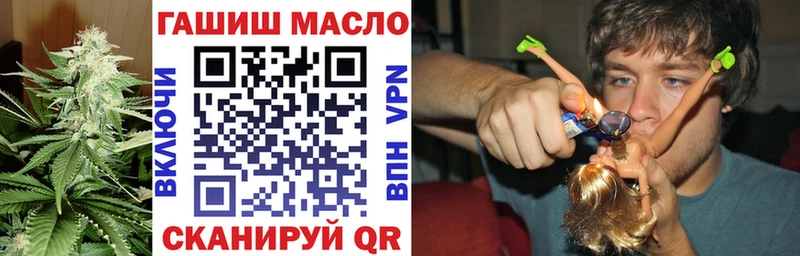 ТГК жижа  Навашино 
