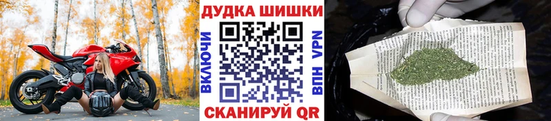 купить  сайты  Навашино  kraken ONION  Каннабис Bruce Banner 